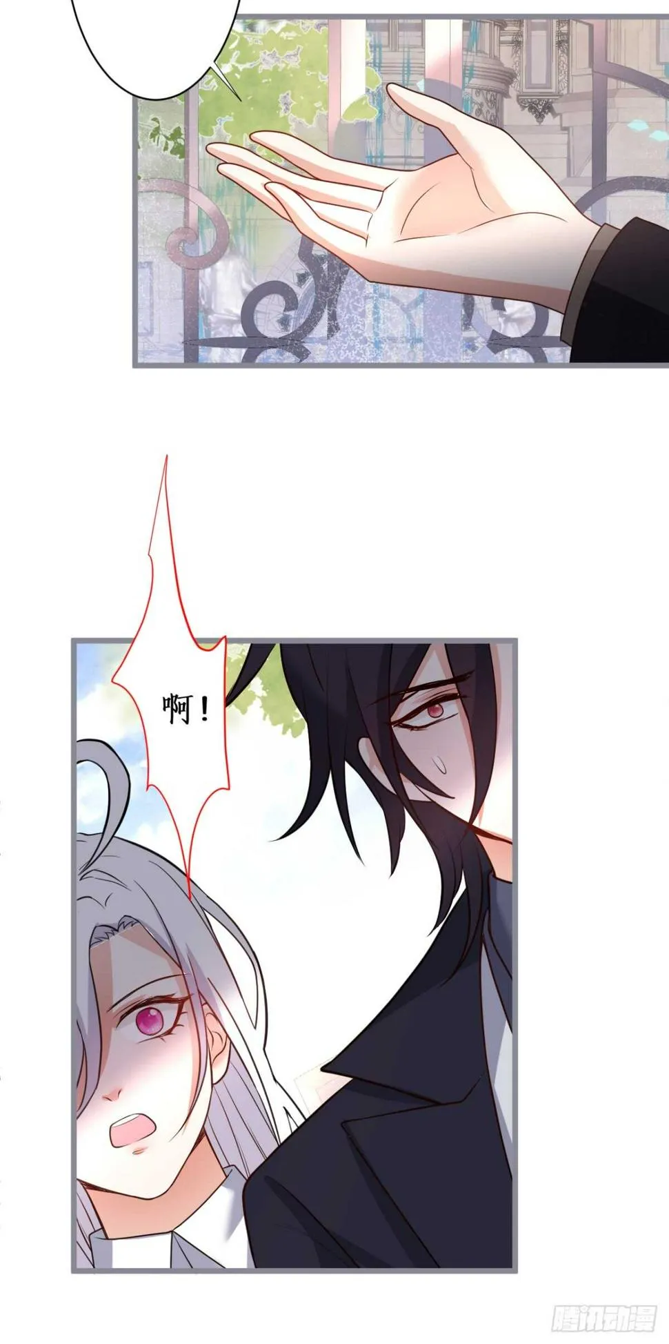 第123页