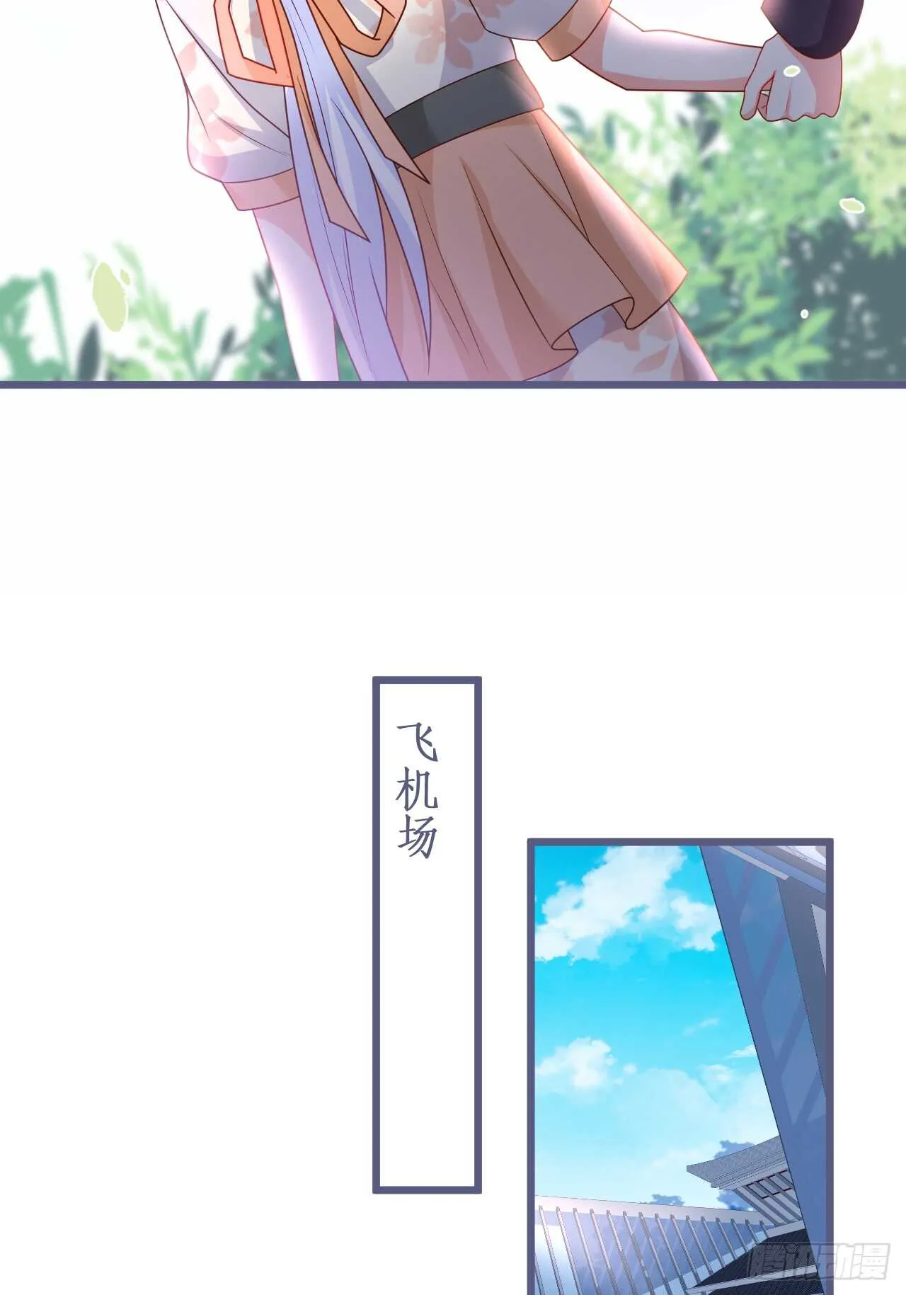 第135页