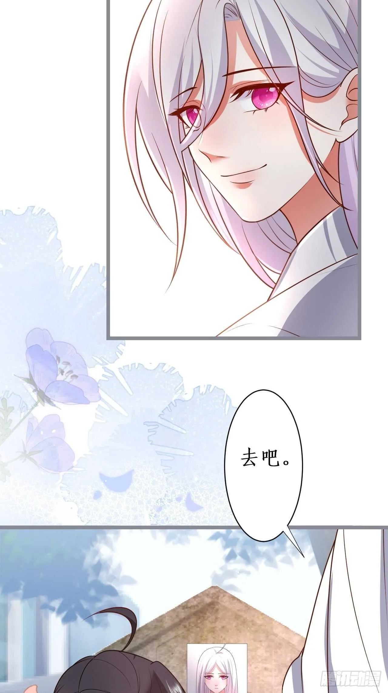 第117页