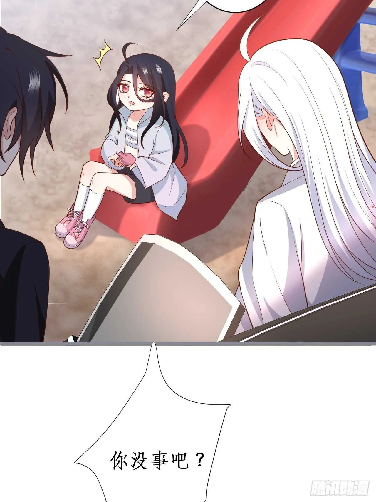 第54页