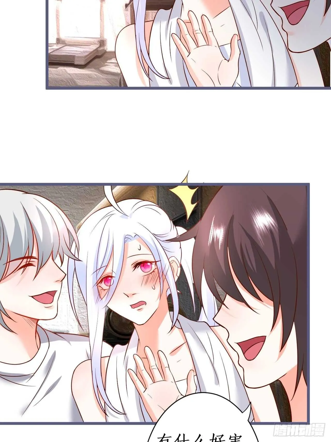 第96页
