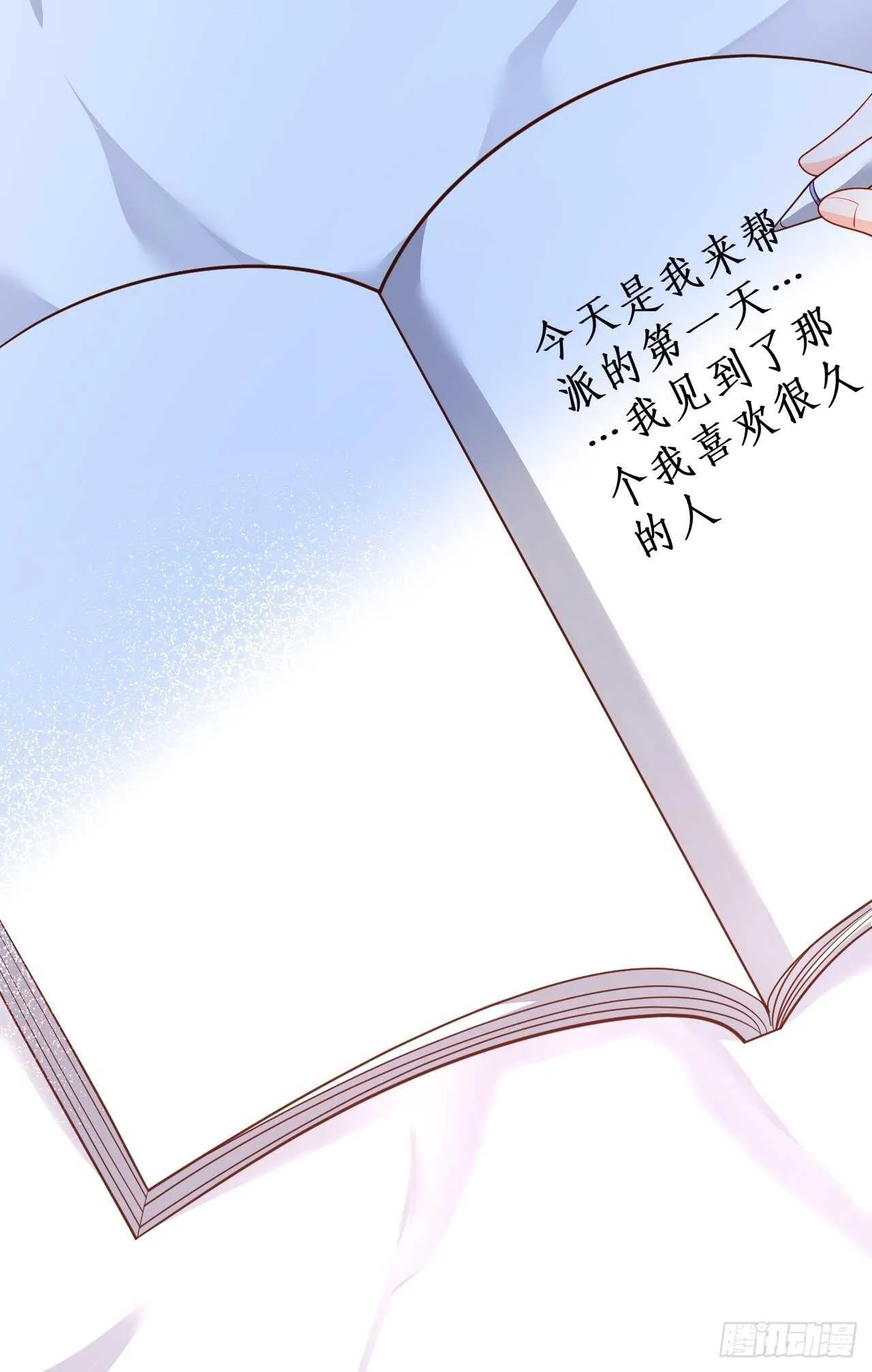 第96页