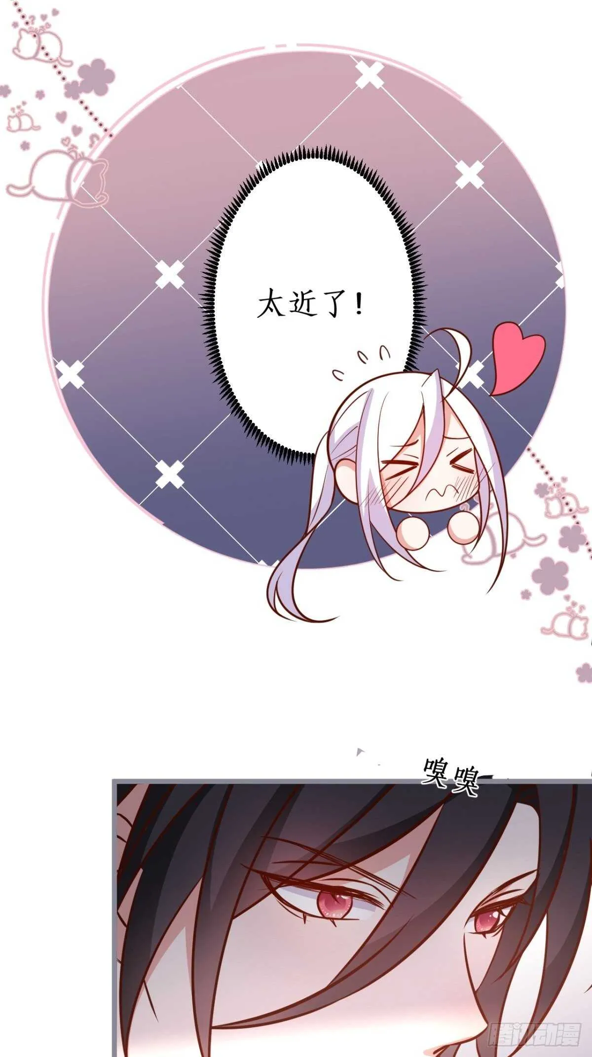 第69页