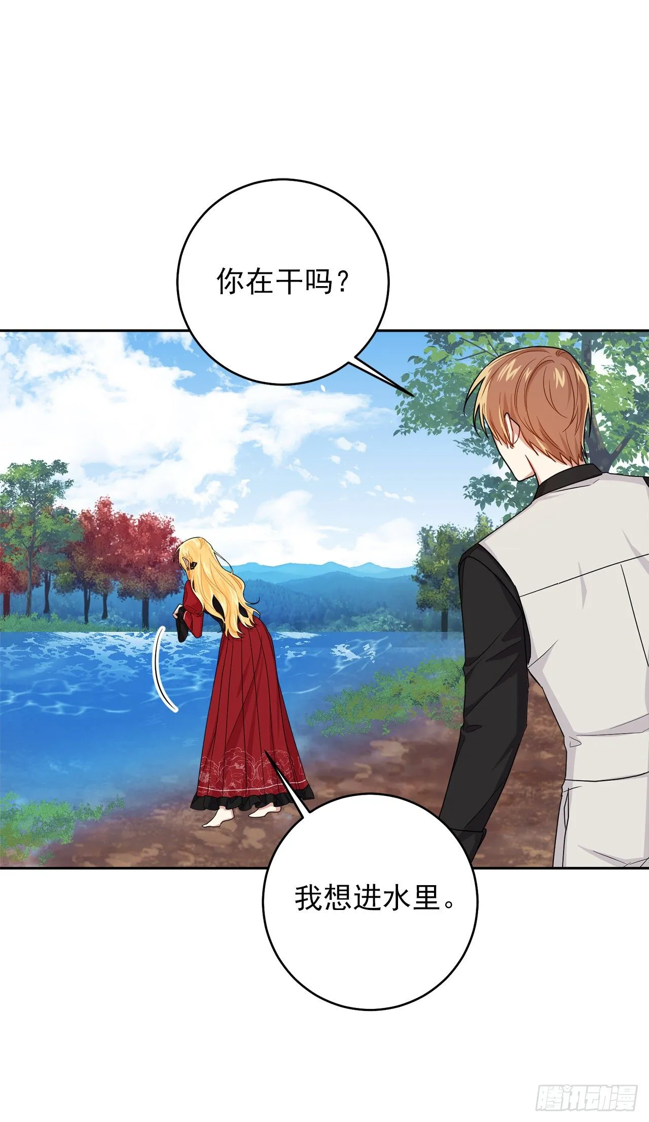 第102页
