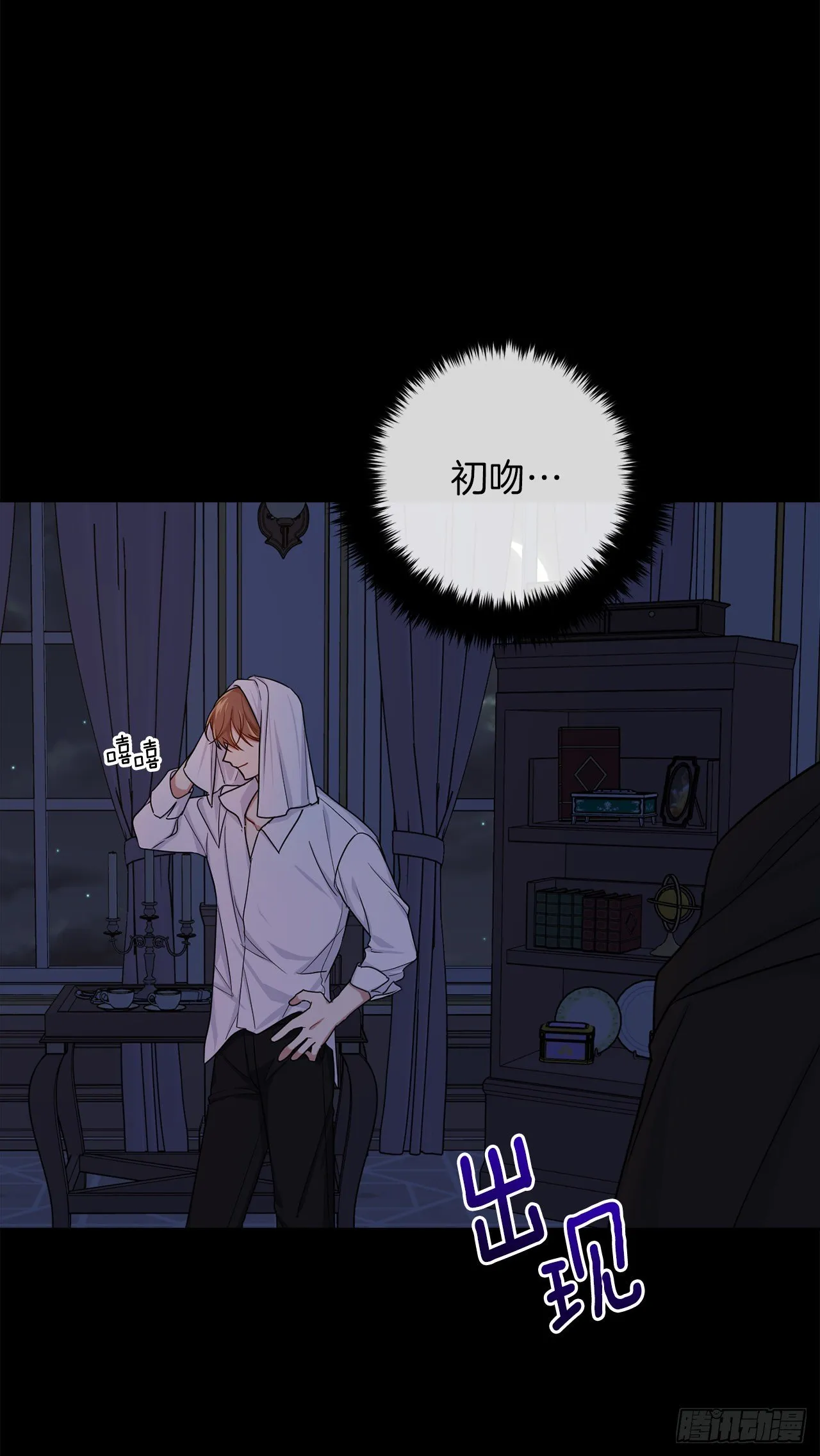 第117页