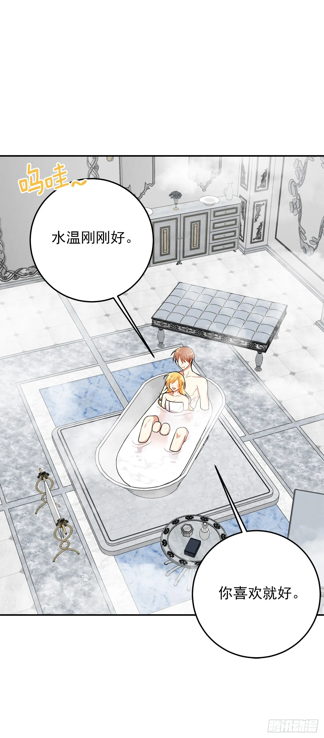 第123页