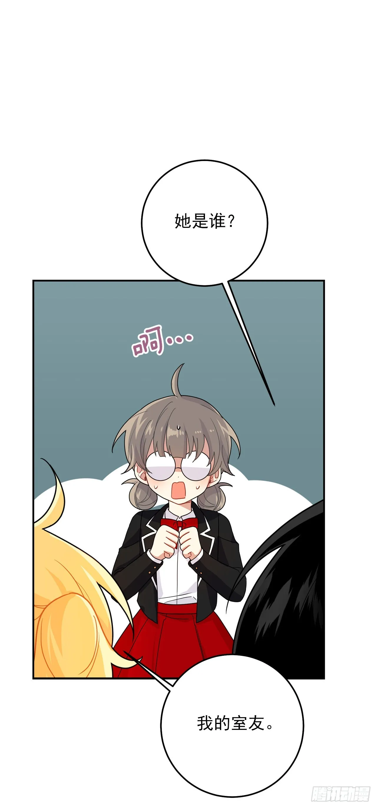 第111页
