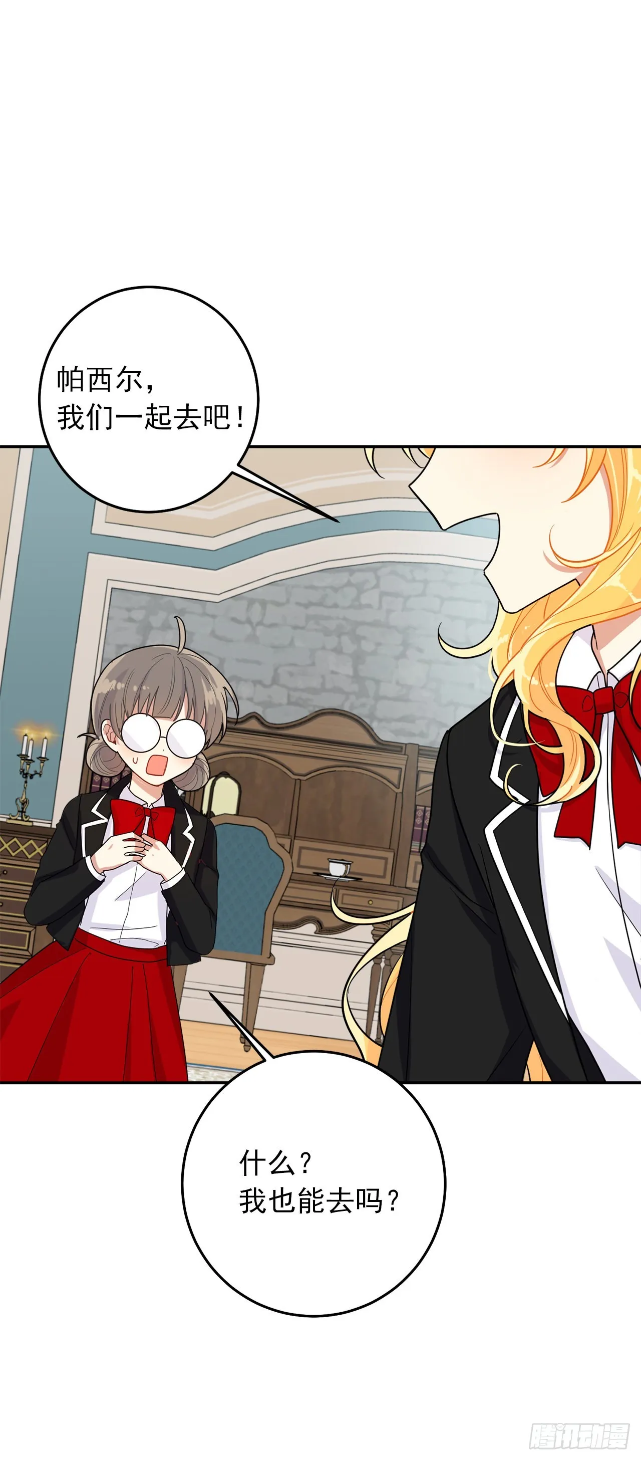 第117页