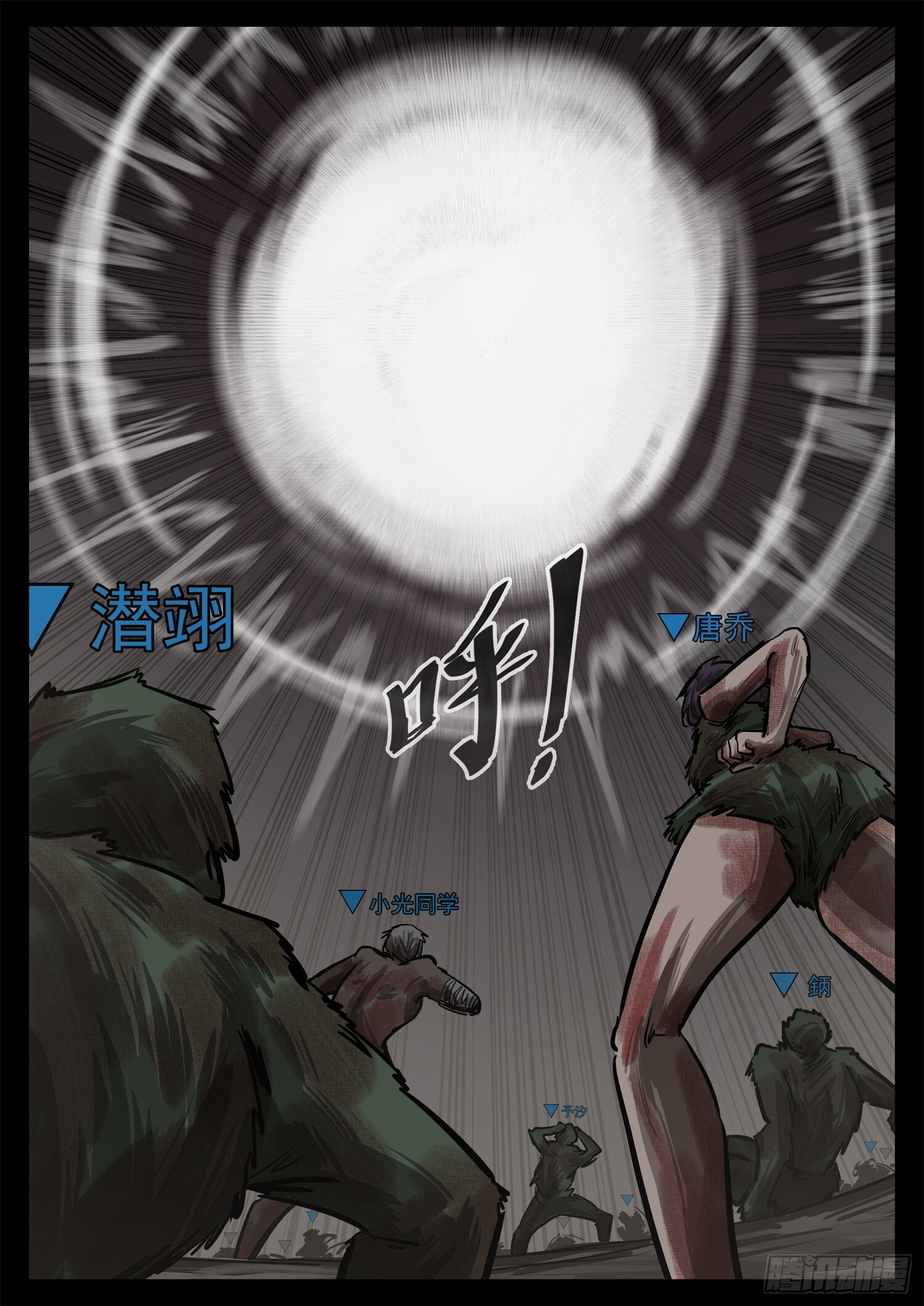 第39页
