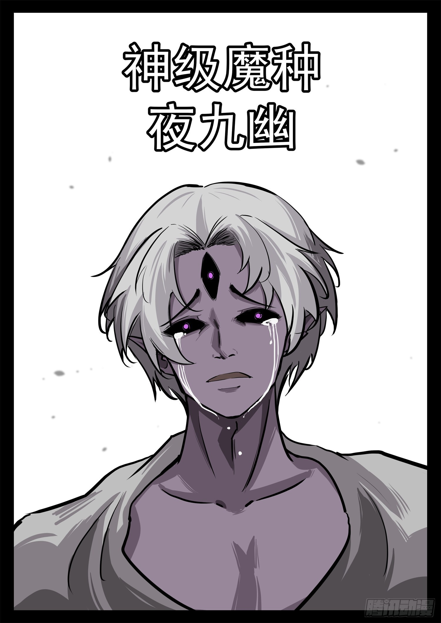 第114页