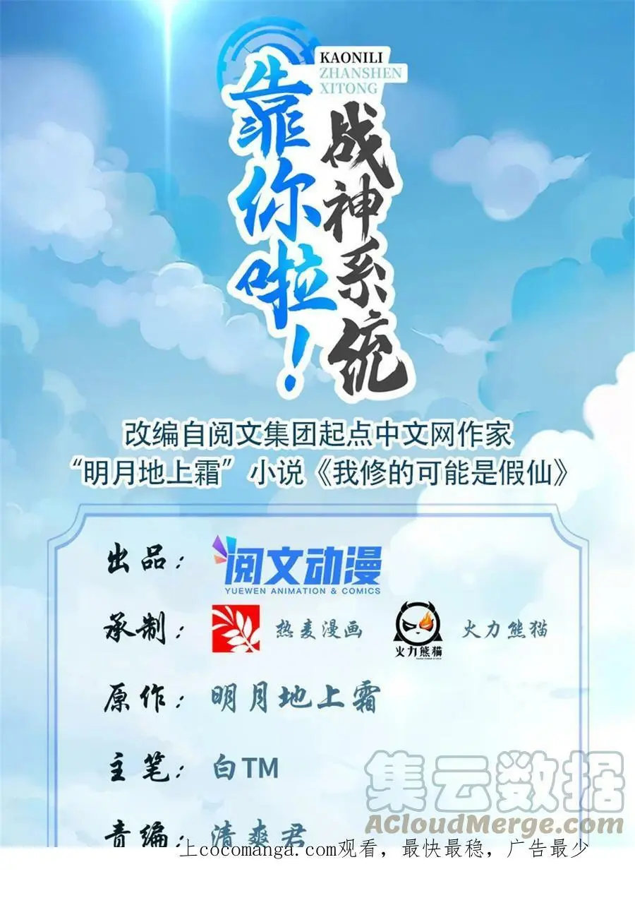 第0页
