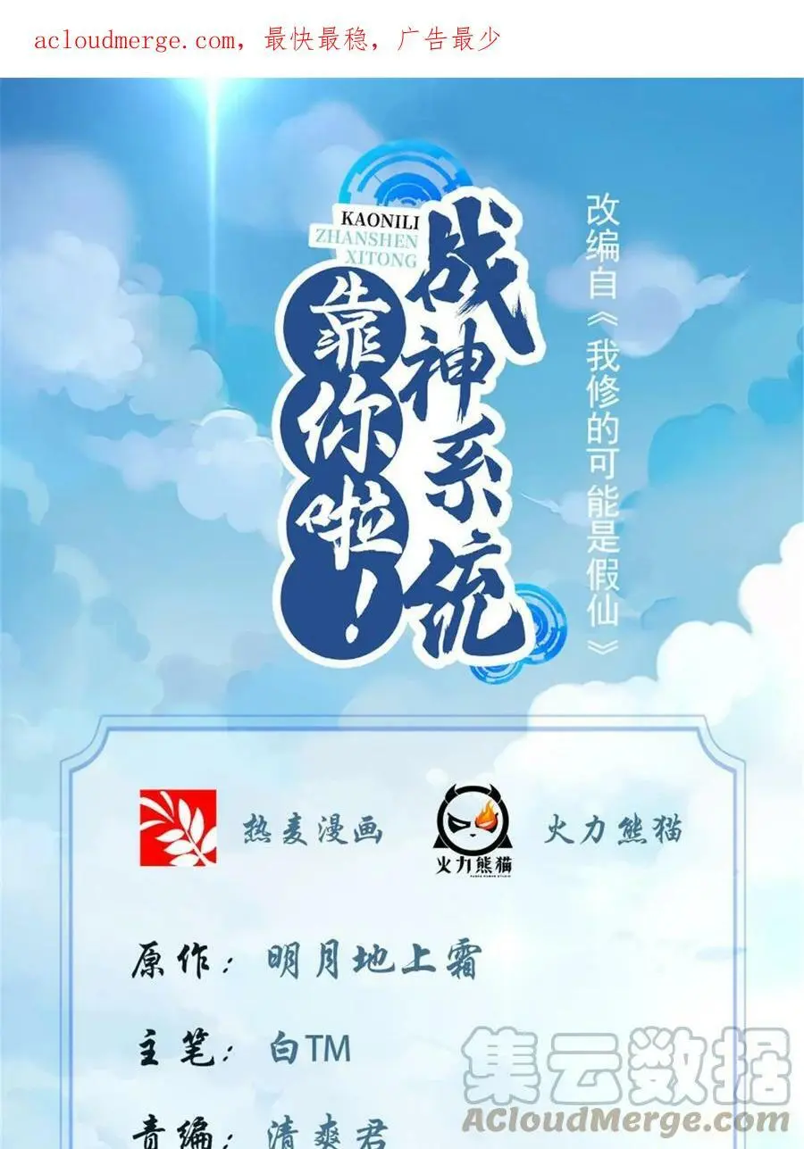 第129页