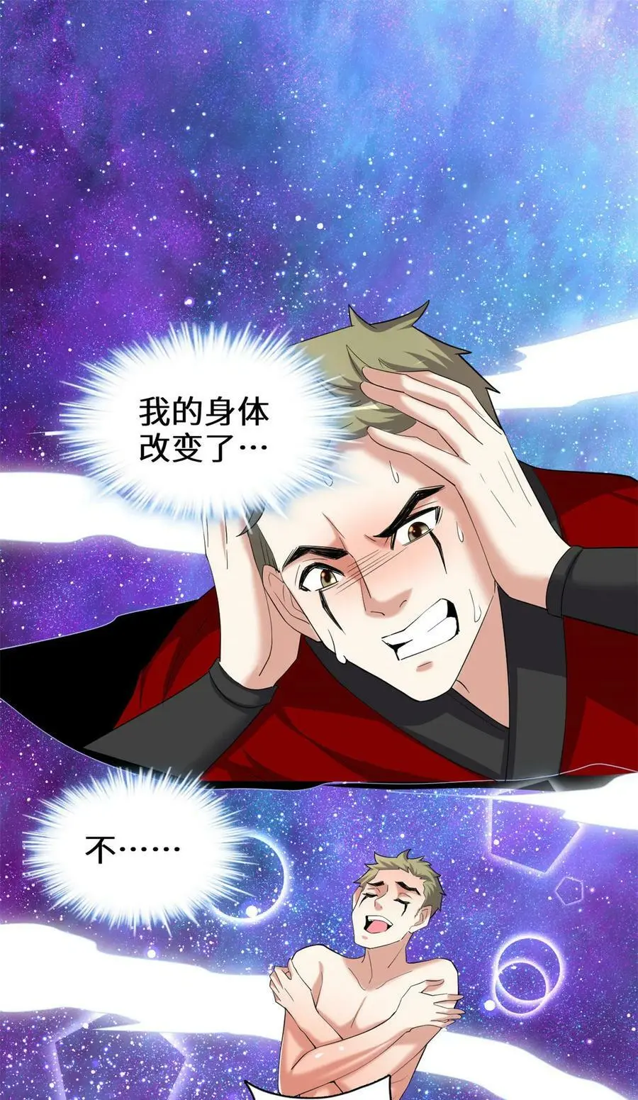 第129页