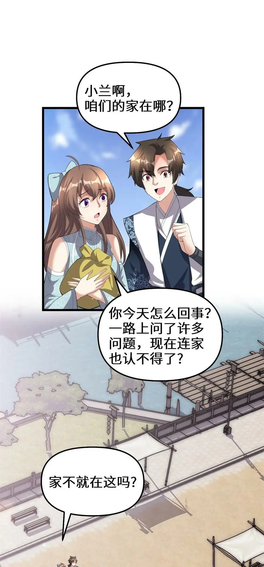 第135页