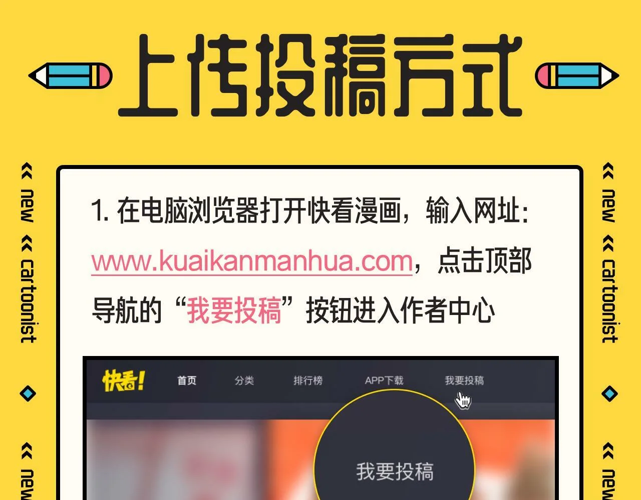 第174页
