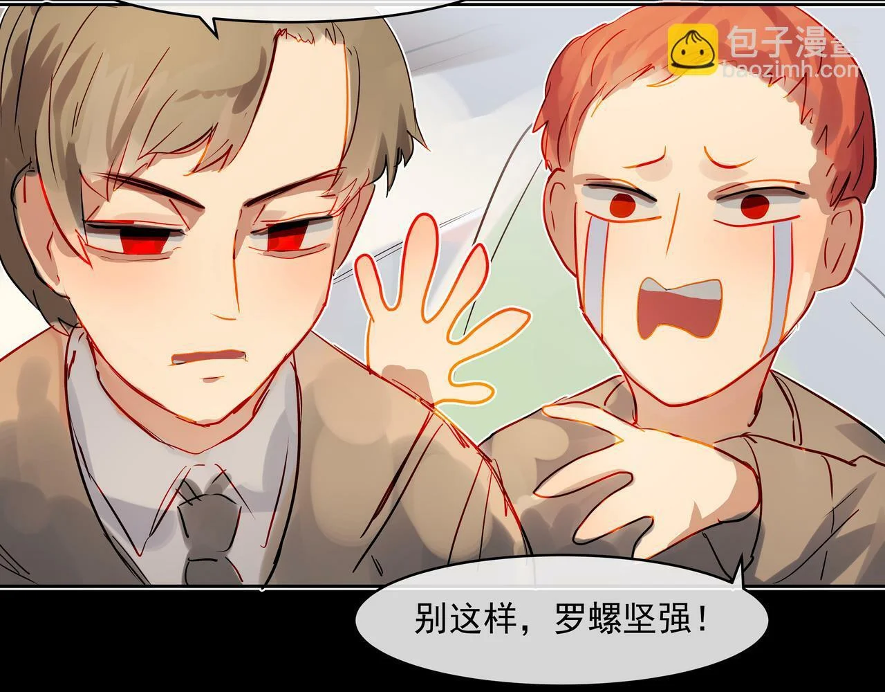 第237页