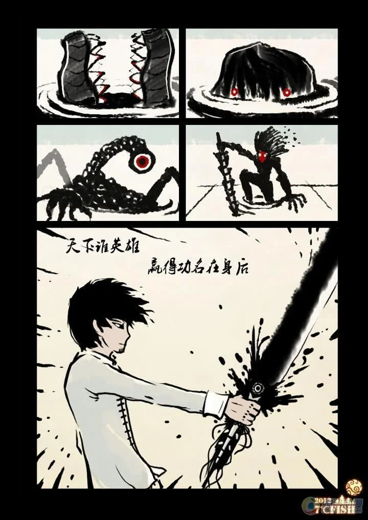 第51页