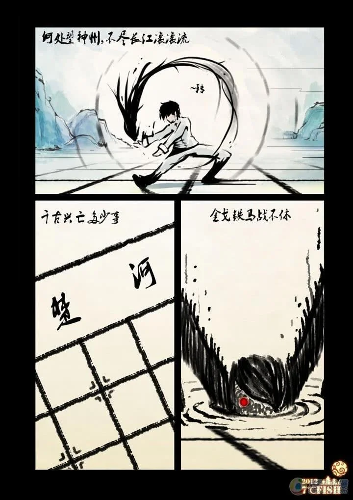 第48页
