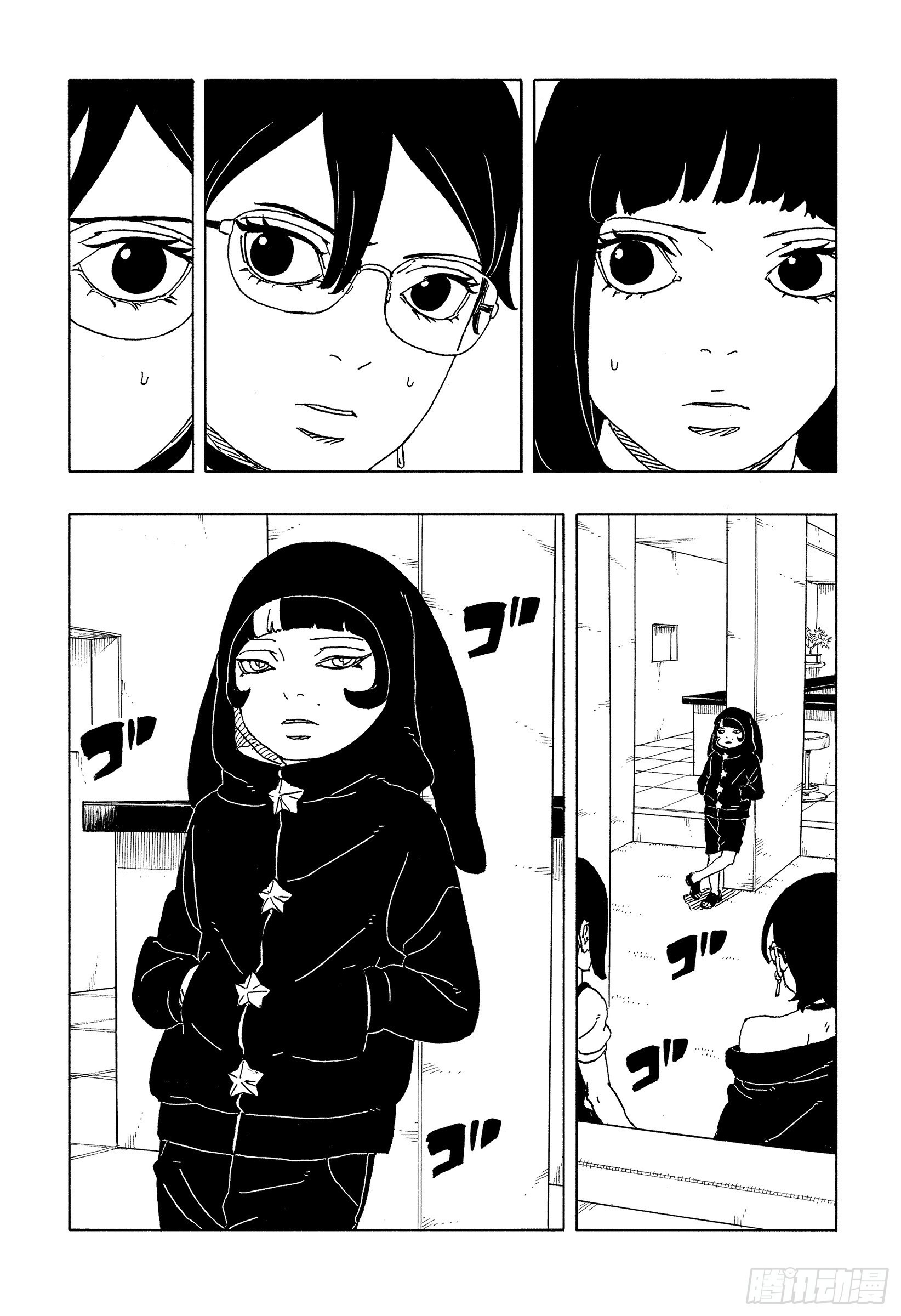 第102页