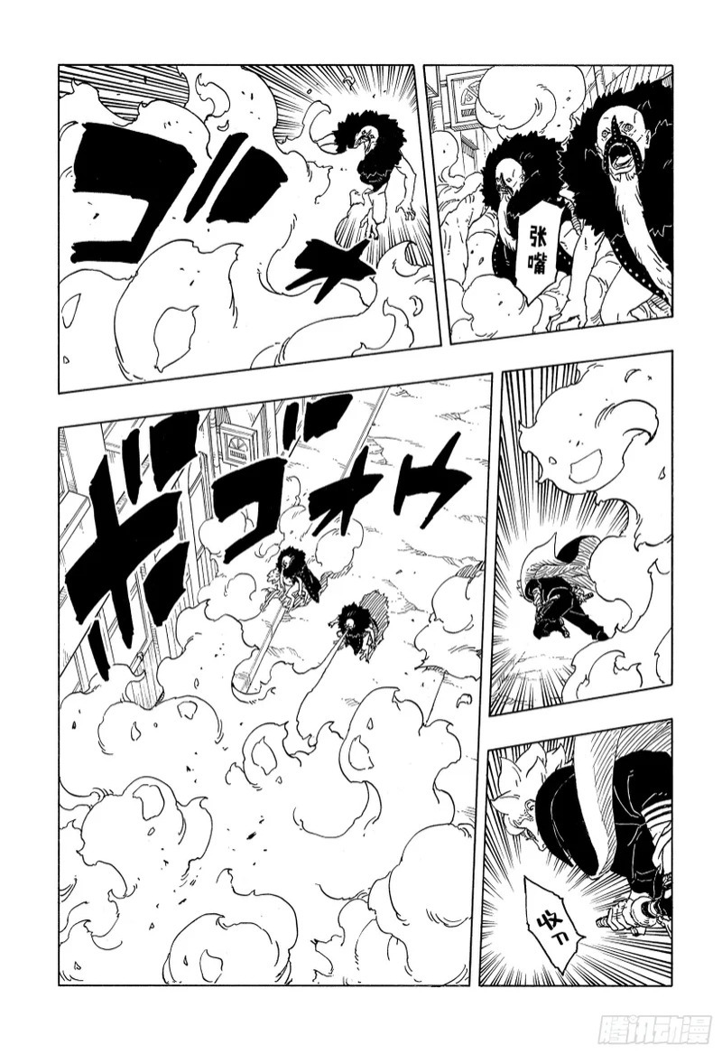 第114页