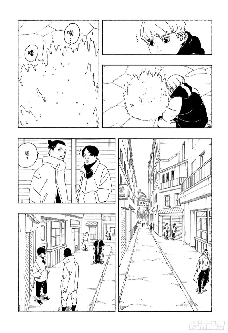 第78页