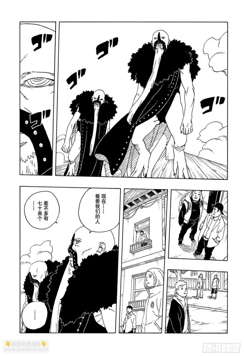 第102页