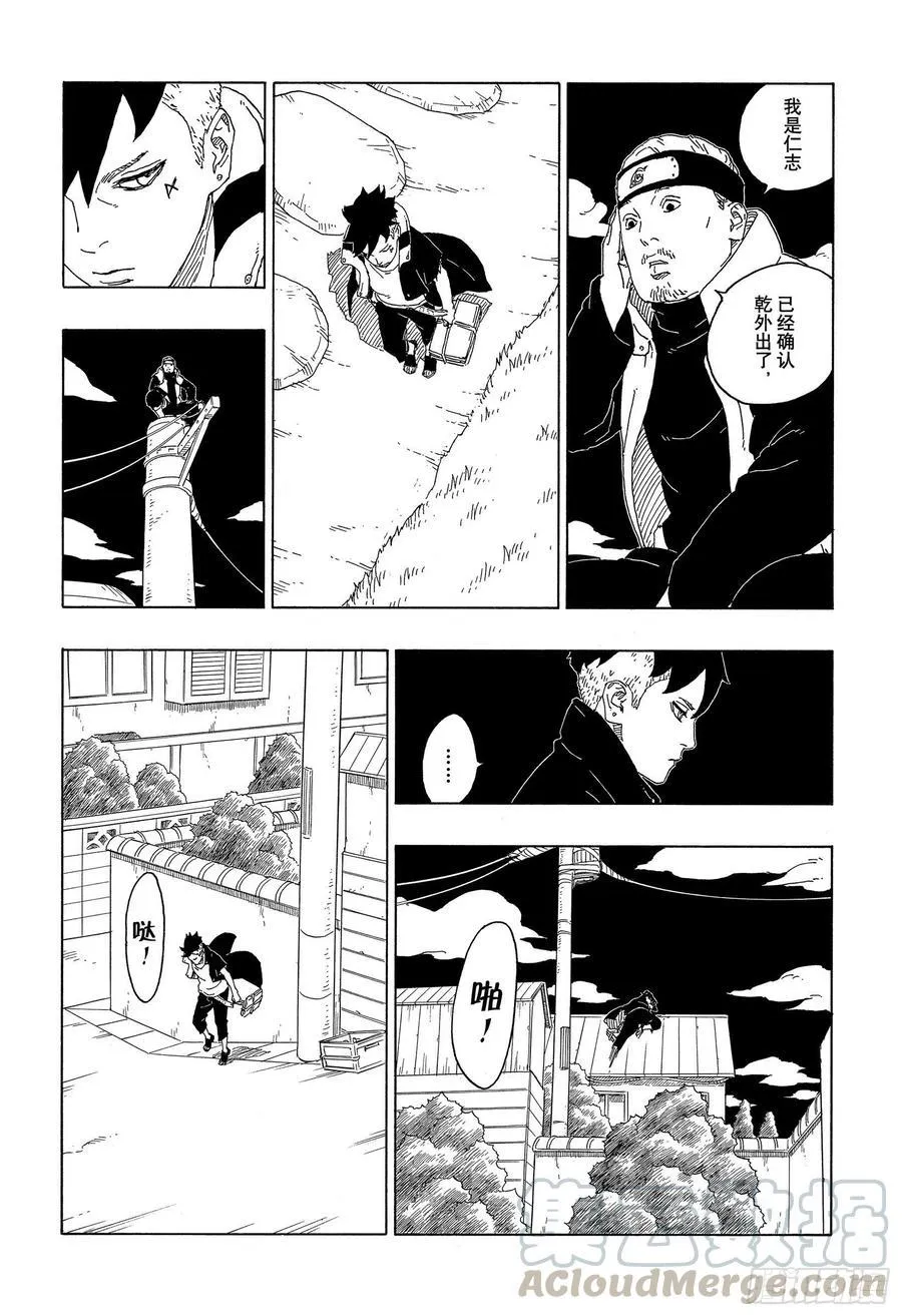 第60页