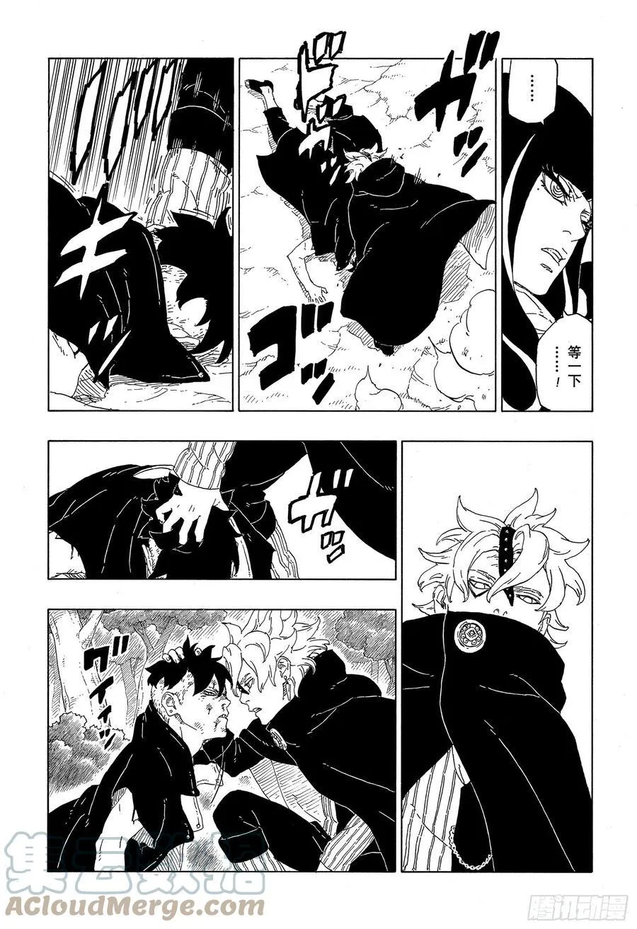 第96页