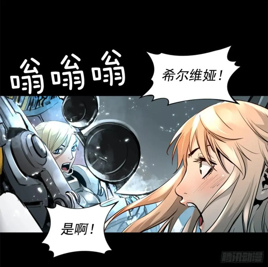 第138页