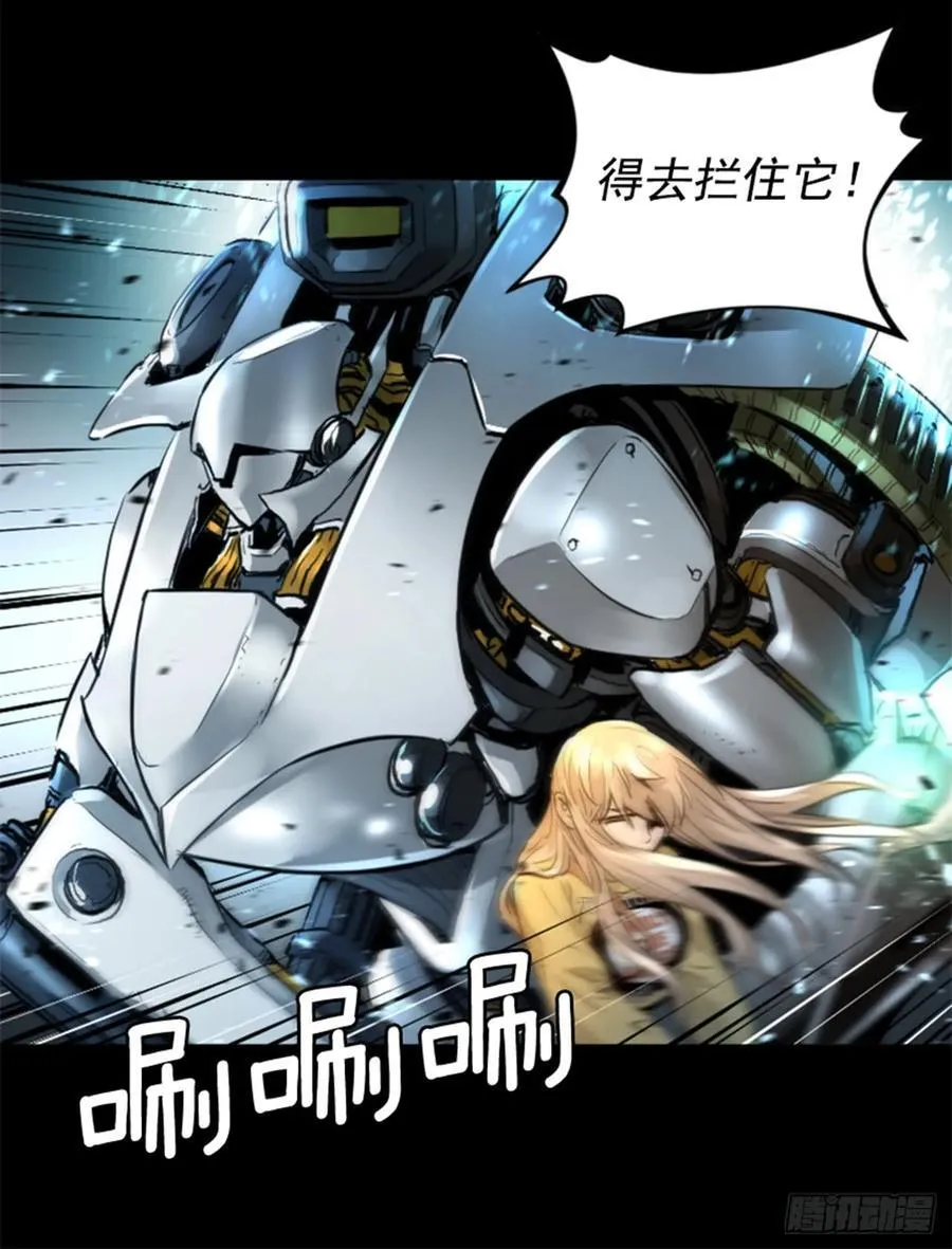 第141页