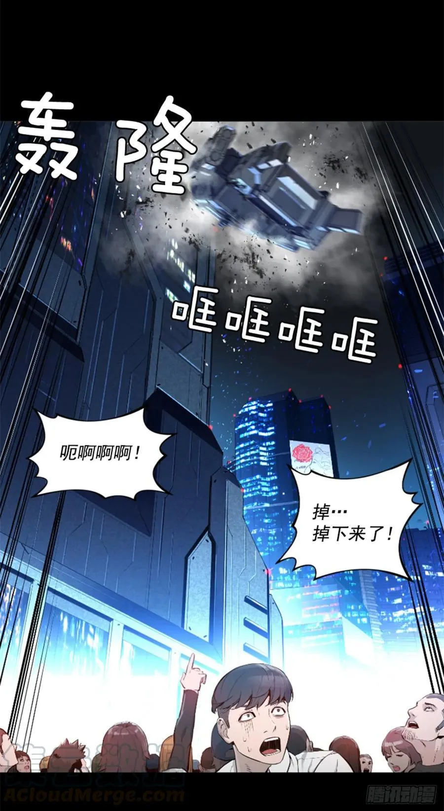 第75页