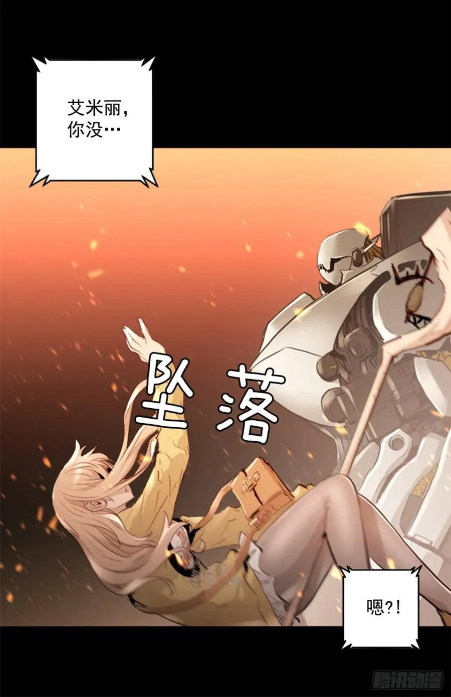 第141页