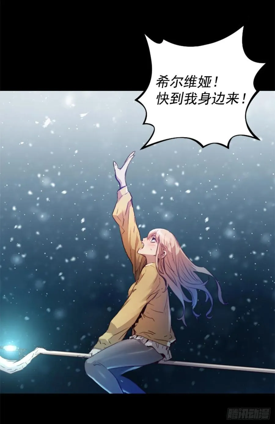 第87页