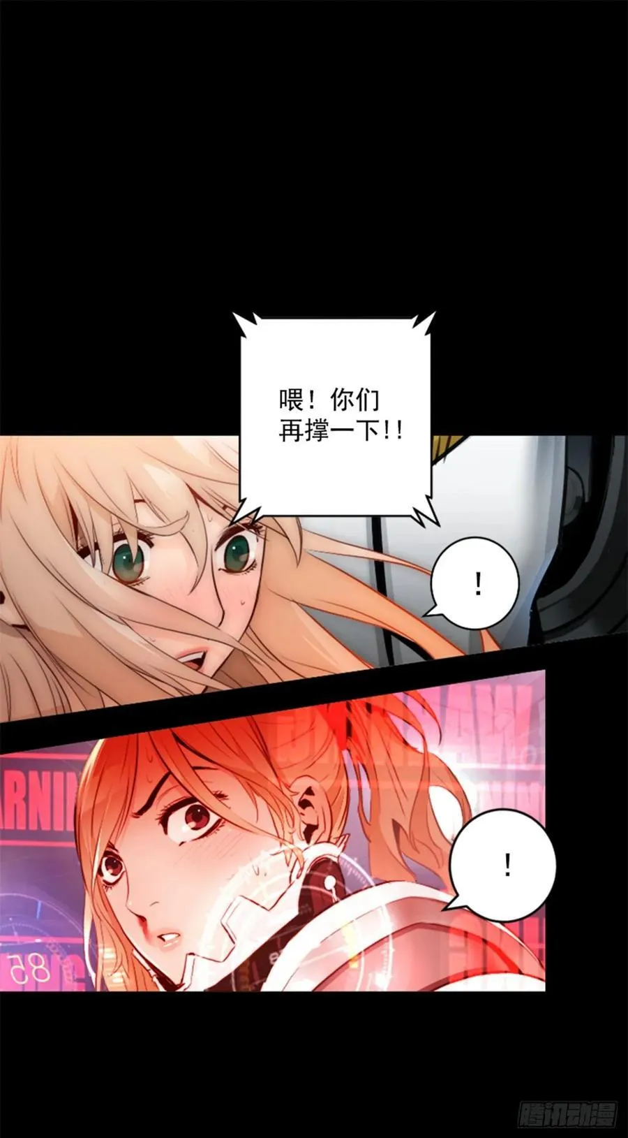 第36页