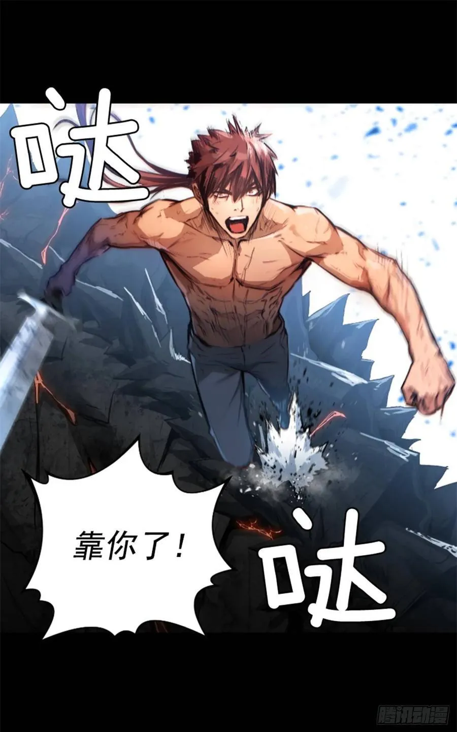 第144页
