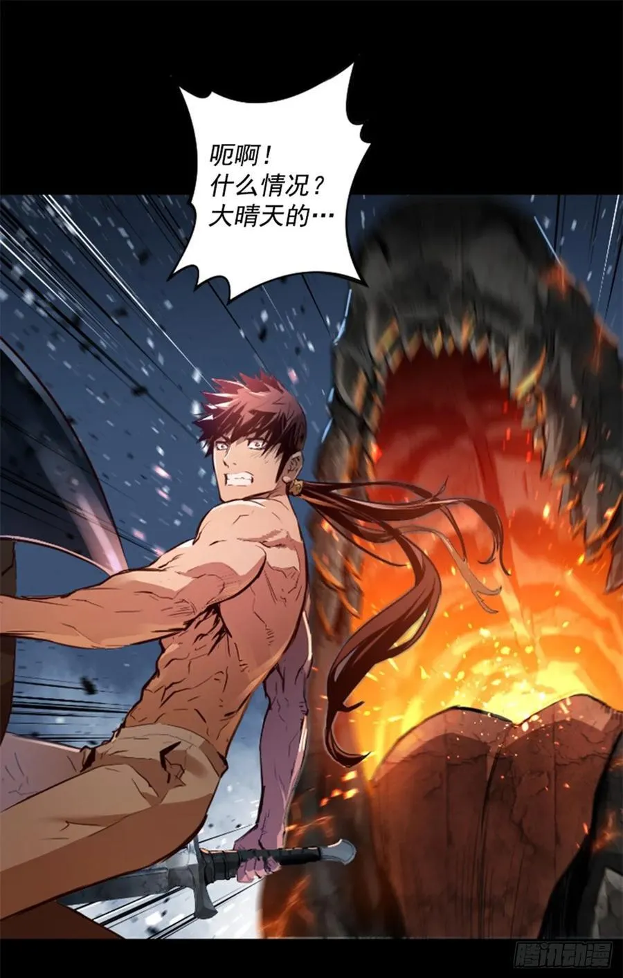 第78页