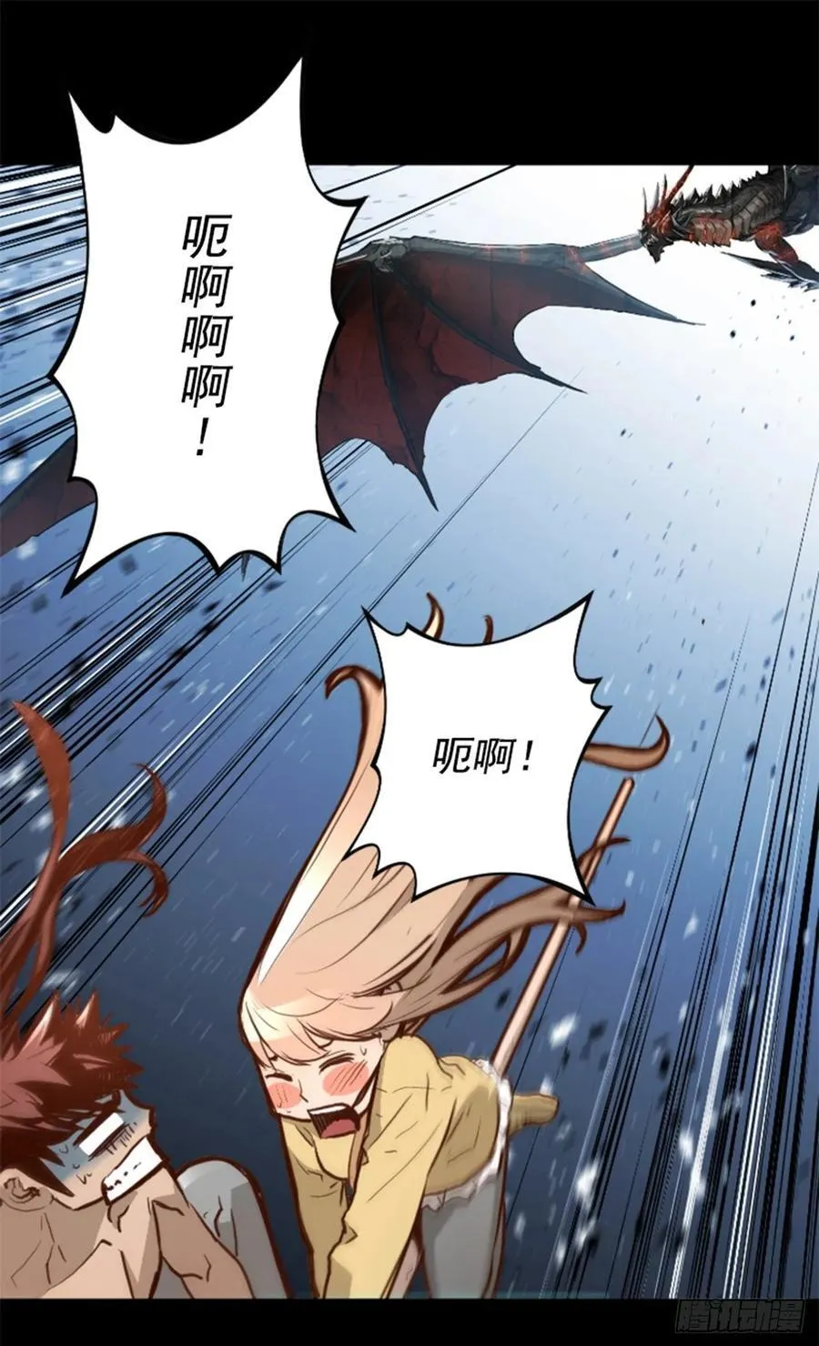 第66页