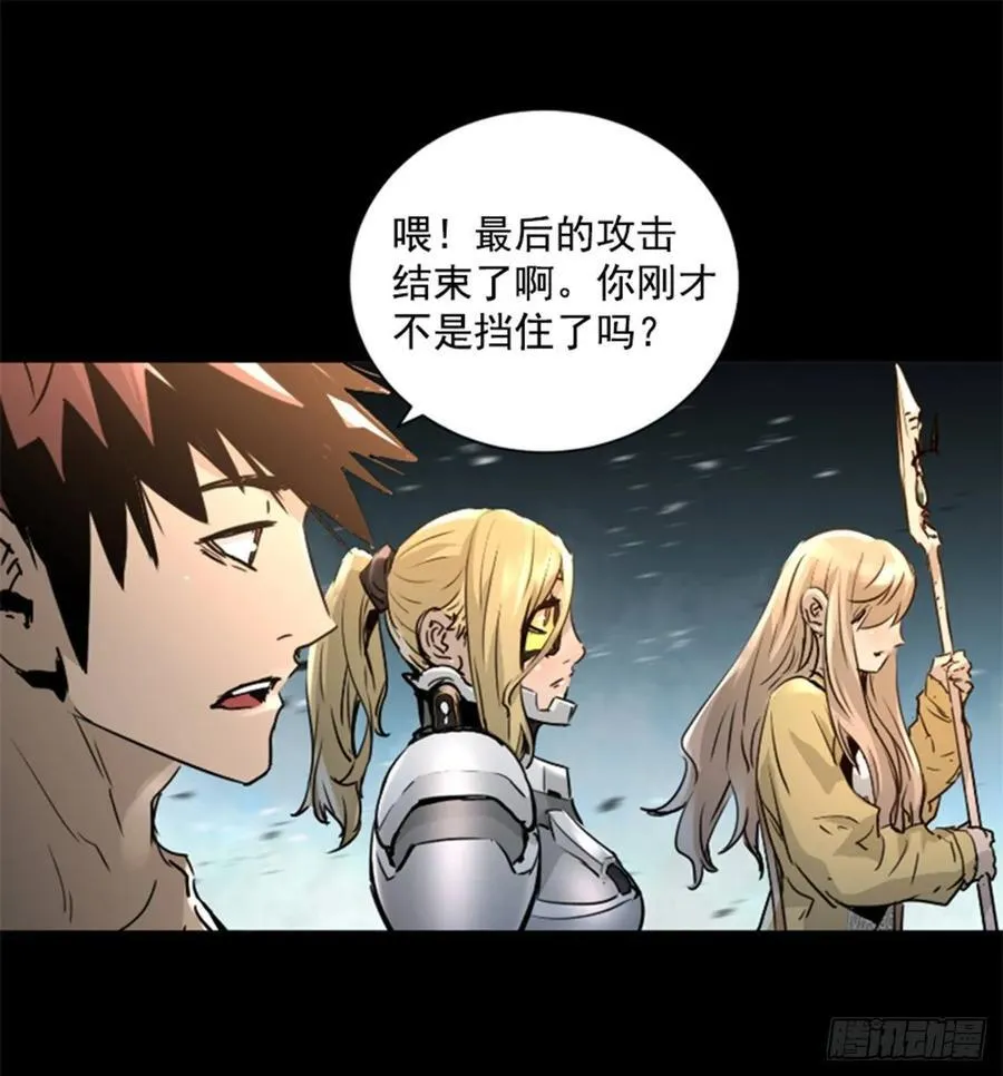 第87页