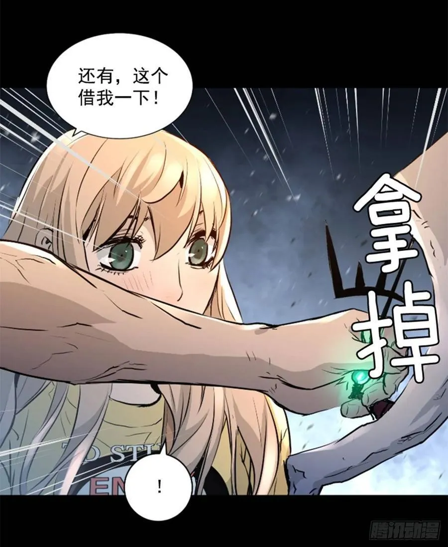 第66页