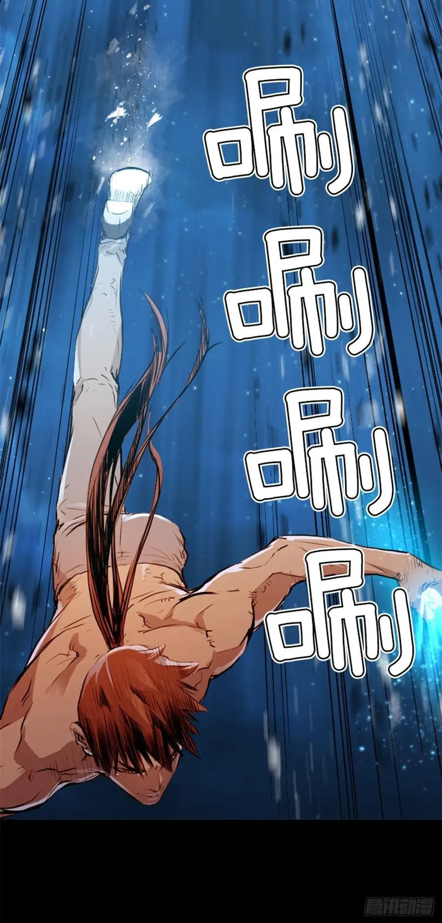 第117页