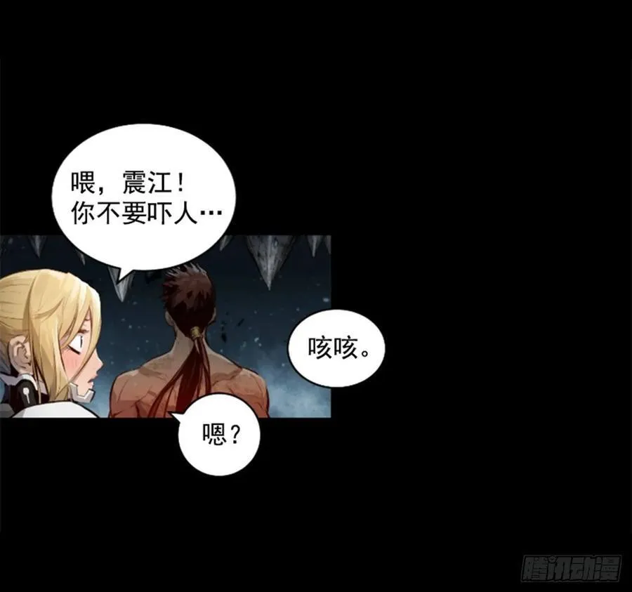 第102页