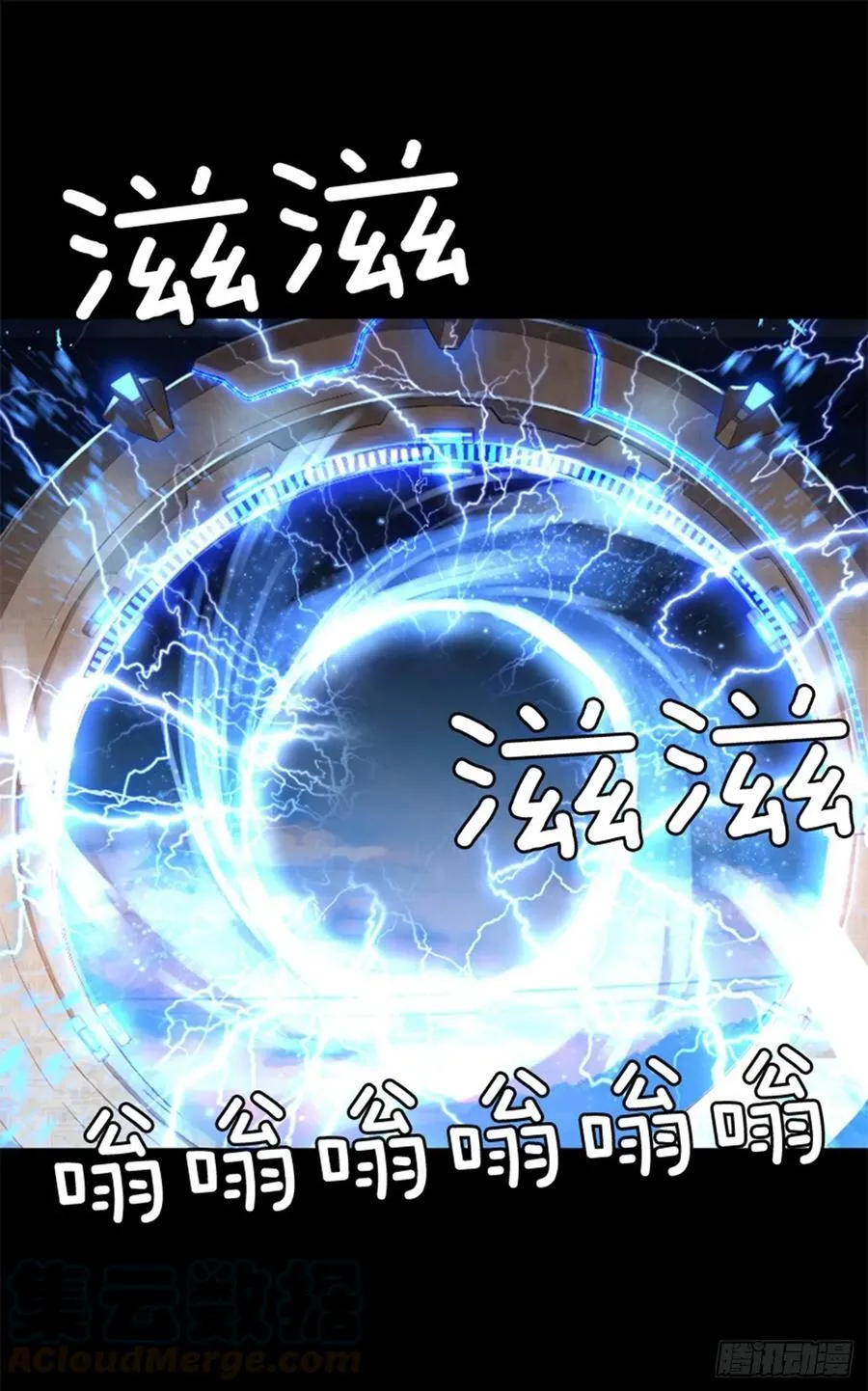 第120页