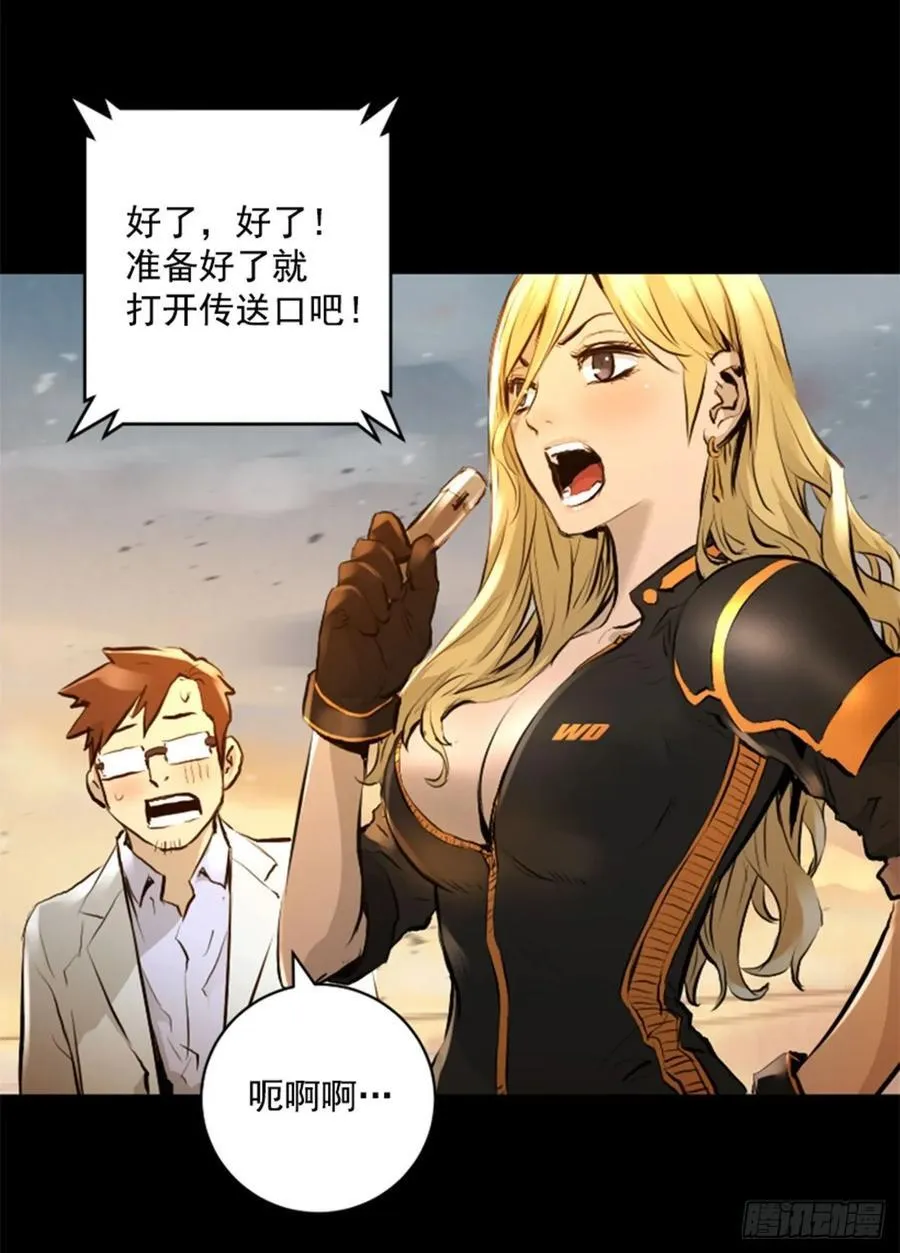 第114页