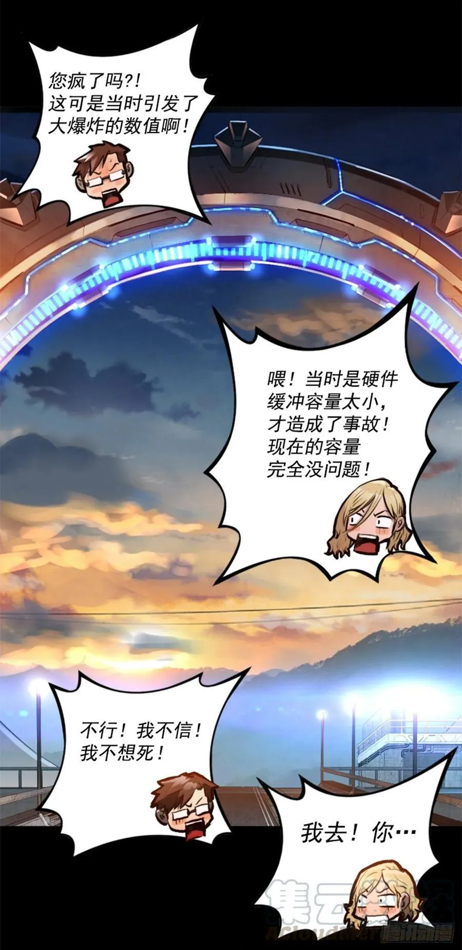 第96页