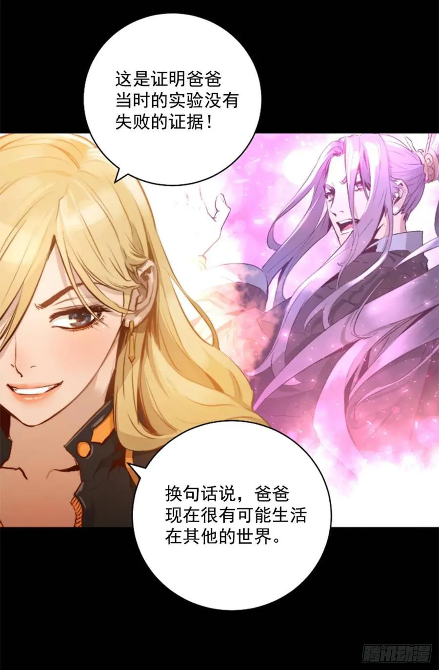 第90页