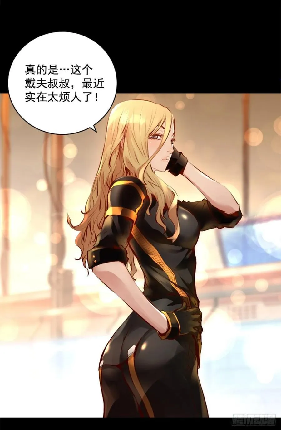 第51页