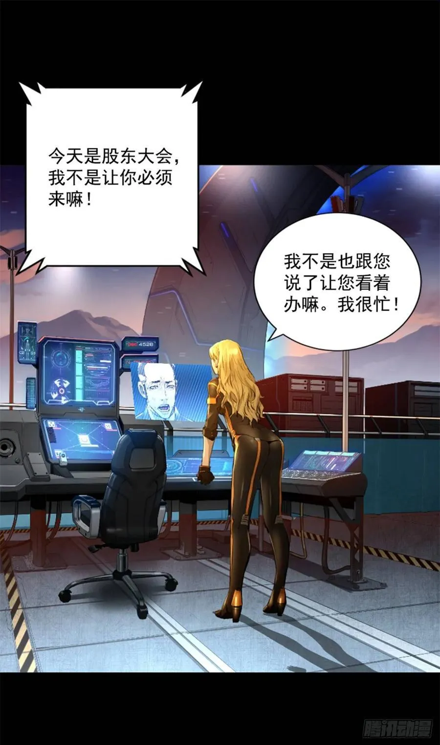 第39页