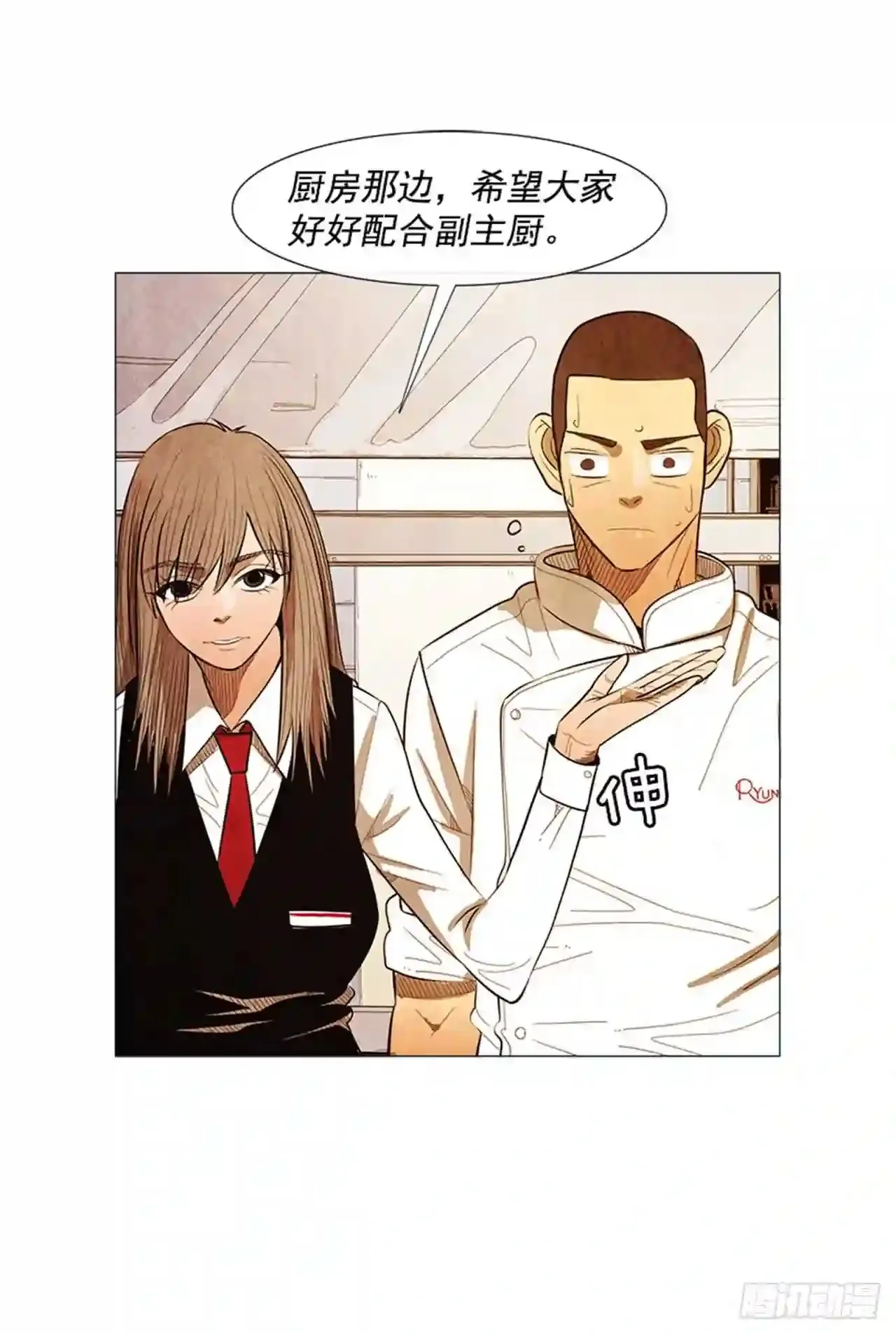 第108页