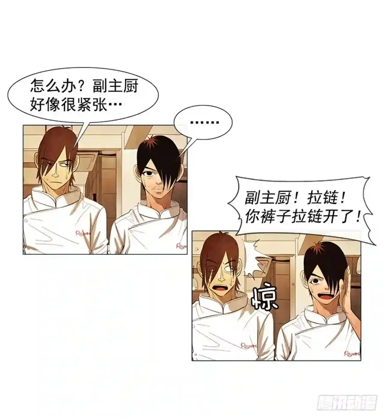 第132页