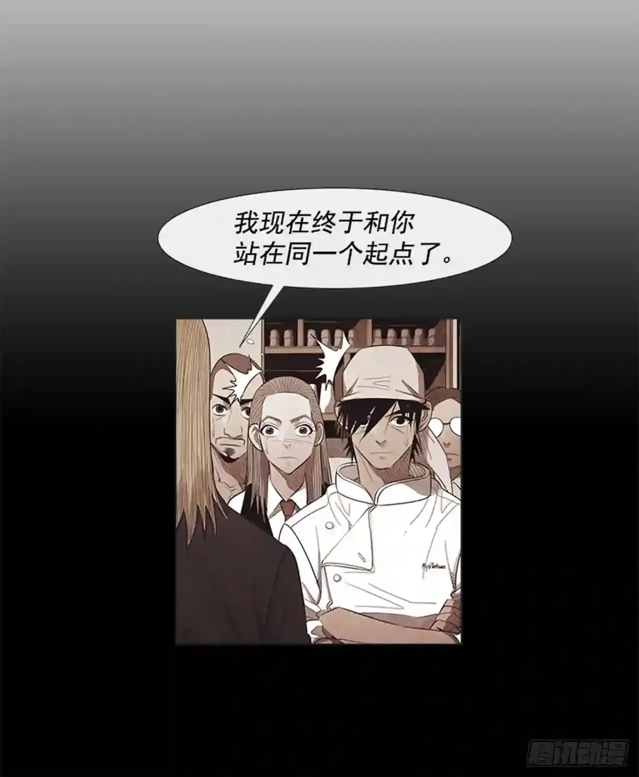 第195页